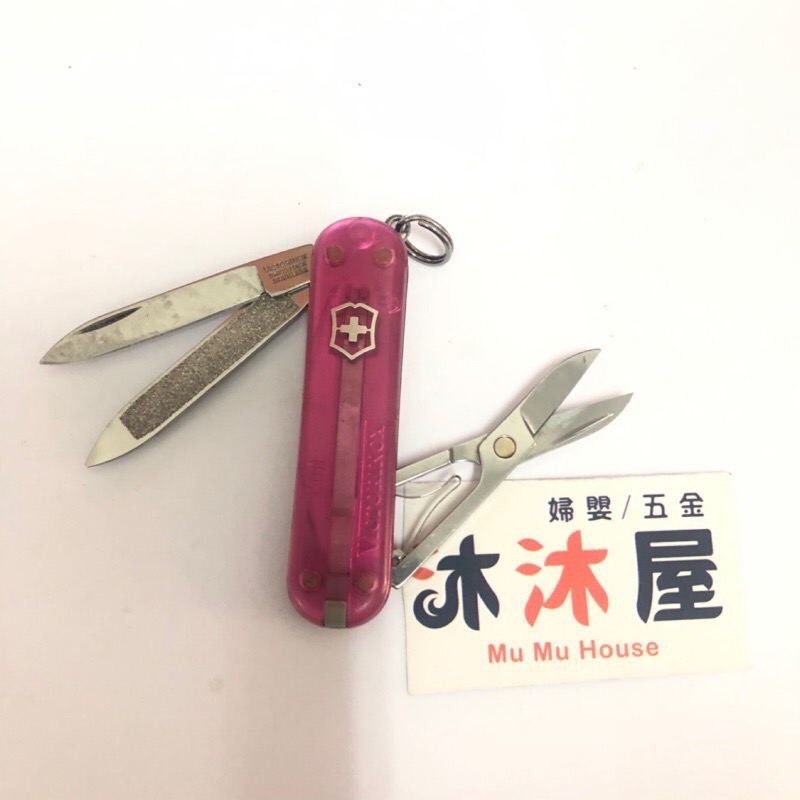 [沐沐屋］Victorinox 維氏 58mm 7用 透明粉 瑞士刀 0.6203.T5