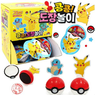 薇琪姐姐 韓國🇰🇷代購 Pokémon 皮卡丘 印章盲包 精靈寶可夢 扭蛋盒玩 神奇寶貝 寶貝球公仔印章驚喜蛋 盲抽印章