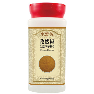 快速出貨｜小磨坊 孜然粉｜馬芹子粉260g🌱Cumin Powder｜孜然烤羊肉不可或缺的香辛料