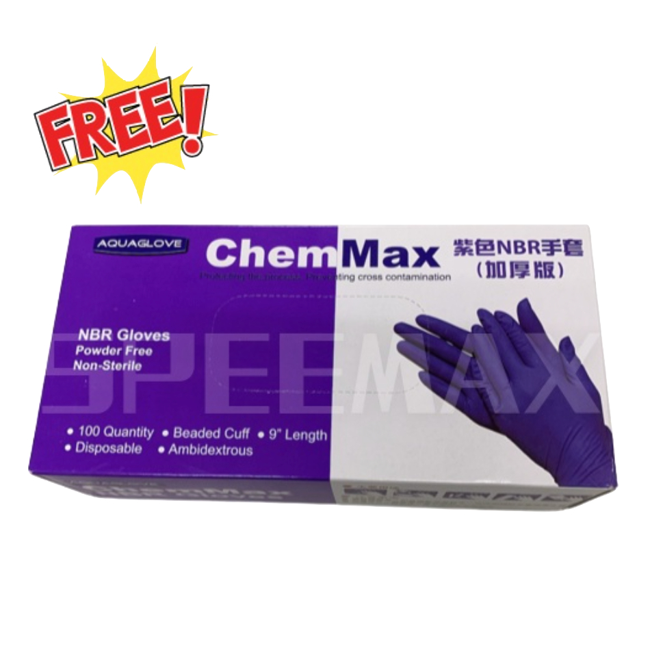 含稅蝦皮電子發票 ChemMax 紫色＃NBR手套 100入 丁腈手套 橡膠手套 耐油手套 手套 紫色加厚版