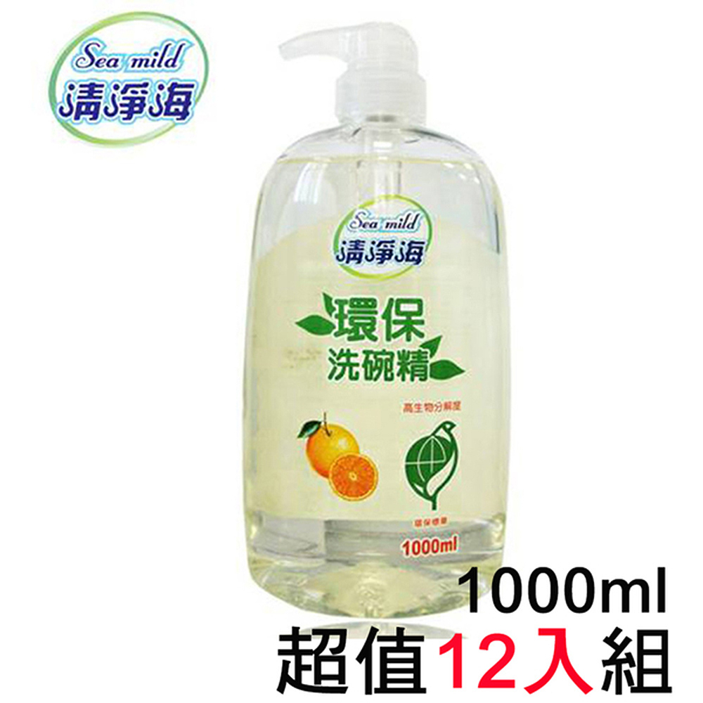 免運 清淨海 環保洗碗精 1000ml 超值12入組