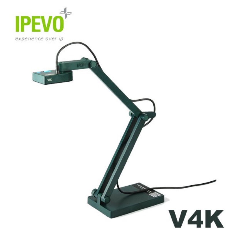 ［全新現貨］IPEVO V4K Ultra-HD 超高畫質 USB 實物攝影機 視訊 教學 攝影機