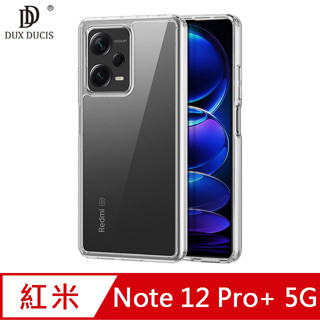 DUX DUCIS Redmi Note 12 Pro+ 5G Clin 保護套 手機殼 手機套