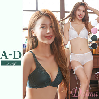 Daima黛瑪 軟鋼圈內衣 蕾絲內衣 ABCD罩 男友撲倒款W型鋼圈超爆乳性感內衣 三色可選 現貨 K006