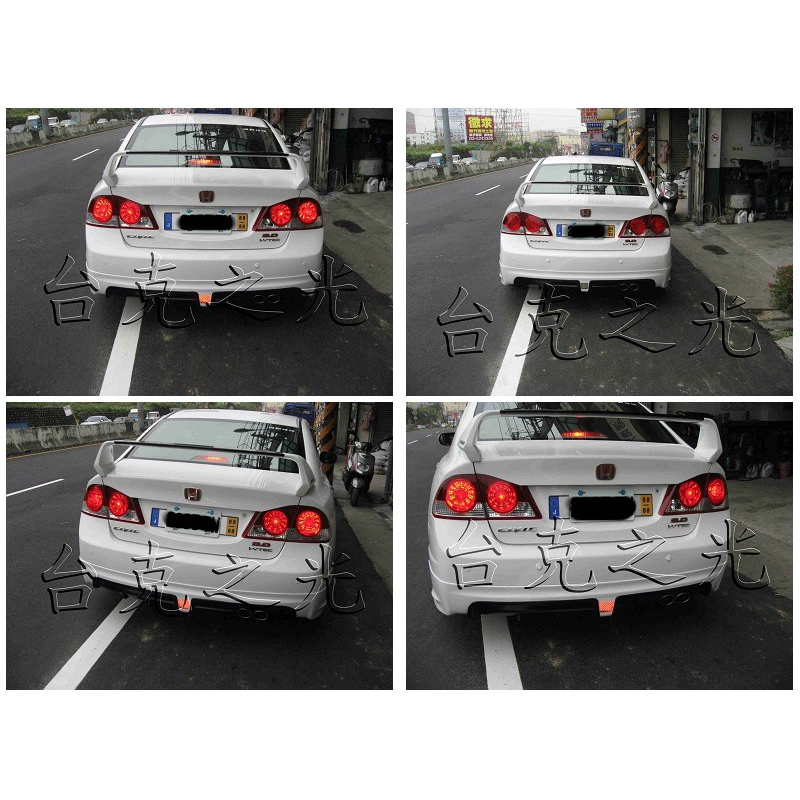 台克之光-HONDA CIVIC8 喜美八代-改裝尾燈/ 改款前原廠尾燈-4尾燈-小燈+煞車