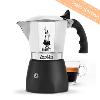 【Bialetti】Brikka 加壓摩卡壺2~4杯份 雙閥限流閥 咖啡壺 IH爐 電磁爐 Induction 露營必備