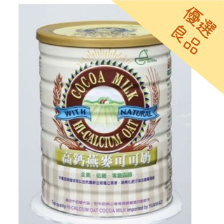 元豪 高鈣燕麥可可奶850g/罐【A02011】