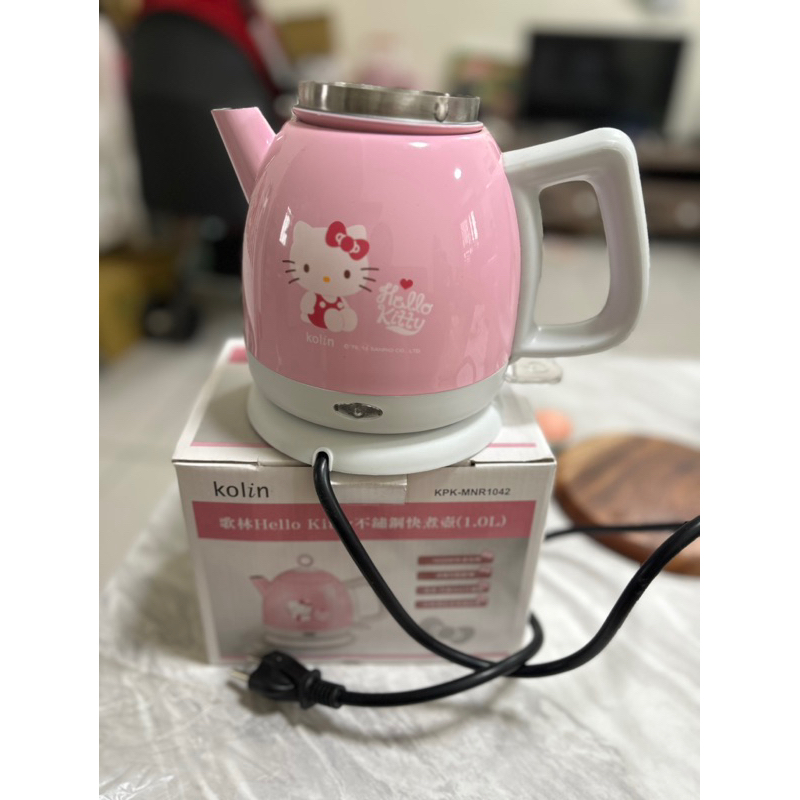 歌林Hello Kitty不鏽鋼快煮壺KPK-MNR1042