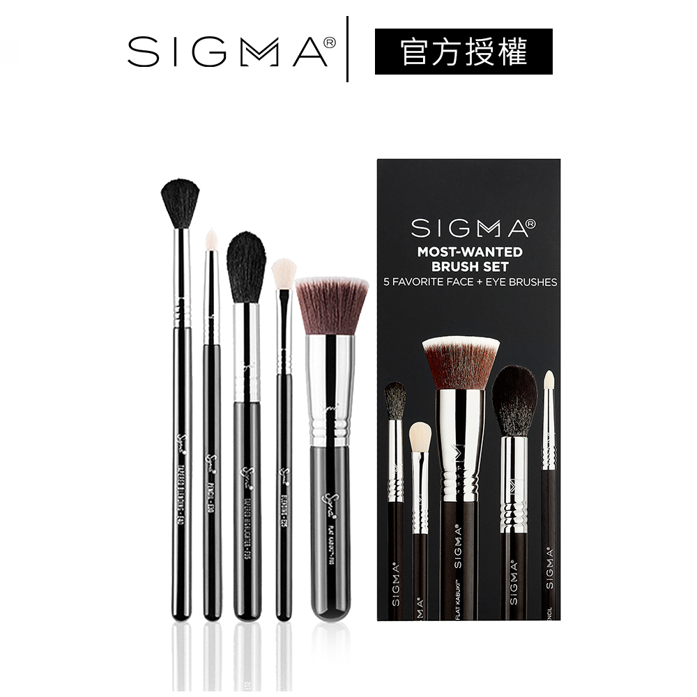 Sigma 最想要刷具五件組 公司貨 Most Wanted Set 化妝刷 眼影刷 E25 F80－WBK 寶格選物