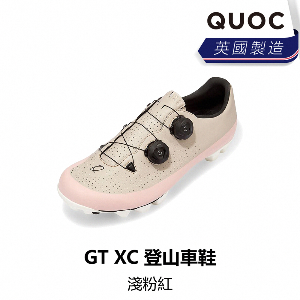 曜越_單車【QUOC】GT XC 登山車鞋 - 淺粉紅_B8QC-GTX-PI0XXN