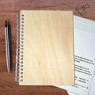 【封面免費雕刻】木質封面筆記本 A5抽取式活頁本|手帳|手札|無印良品|胡桃木 椴木