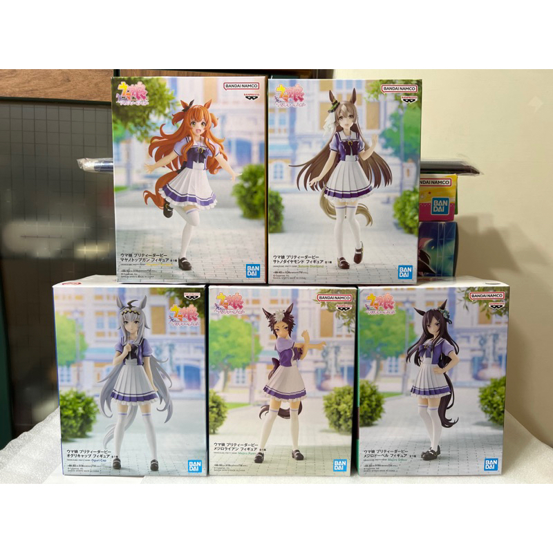 ￥My公仔￥ 日版 賽馬娘 景品 Pretty Derby 小栗帽 目白雷恩 目白多伯 重炮 重砲 里見光鑽 馬娘 公仔