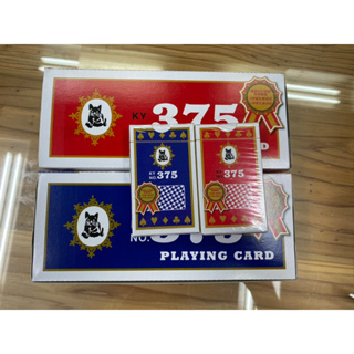 【讀書人文具】黑貓 自由 375 撲克牌 (12副入/打)