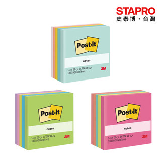 3M Post-it利貼可再貼紙磚/654-5BC/76.2x76.2mm/100張x5本/包｜史泰博