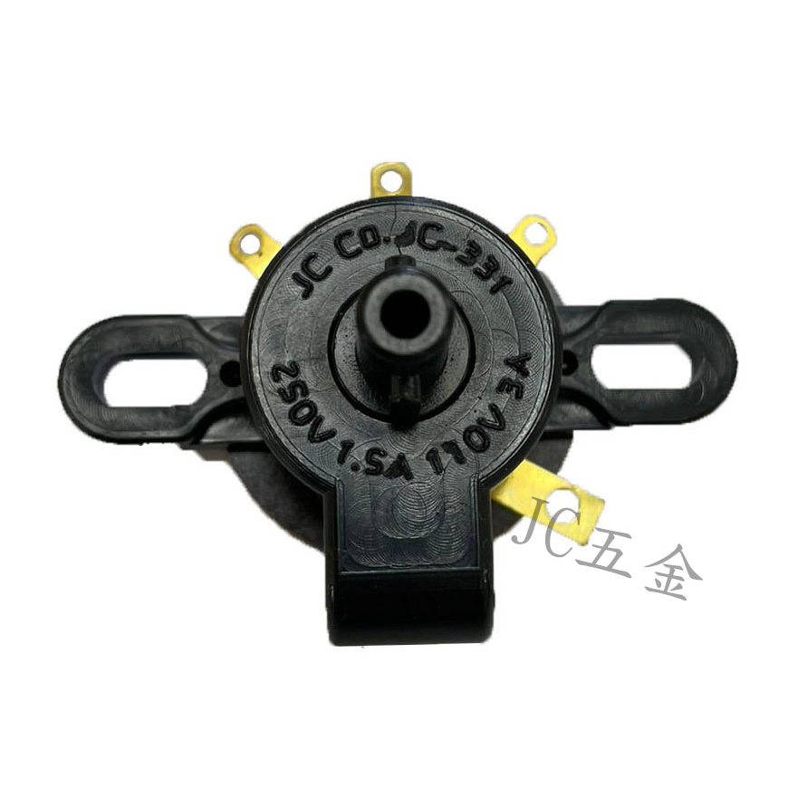 【現貨】JC-331工業電扇用旋轉開關 3A 110V/1.5A 250V 工業電扇 電扇開關 電風扇開關 四段三速
