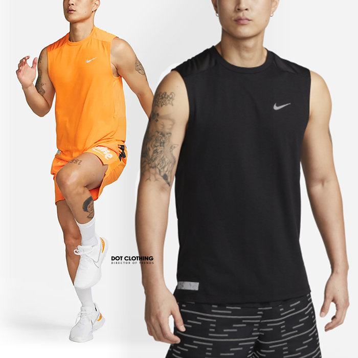 Nike Dri-FIT 快速排汗 透氣 寬肩背心 運動 訓練 反光 背心 DX0852-010 黑 橘 男 DOT聚點