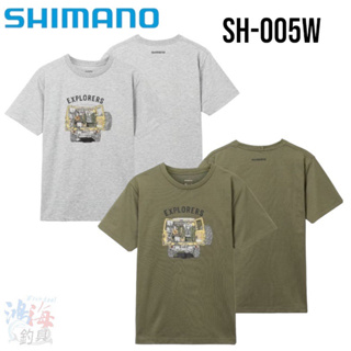 《SHIMANO》SH-005W 吸水快速抗UV 灰色棉質短袖T 恤 23年款 中壢鴻海釣具館