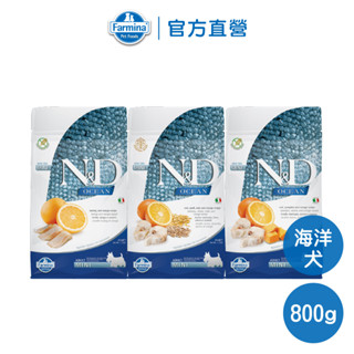 法米納Farmina ND 天然 海洋 犬糧 狗飼料 OD 800g 800克