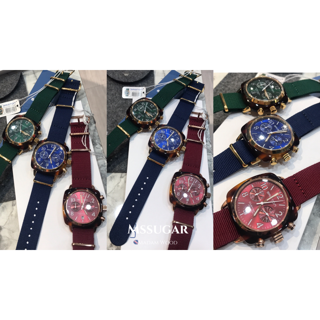【現貨+預購】法國BRISTON—方糖手錶  ❤️❤️明星款周冬雨綠|吳謹言紅代言❤️❤️