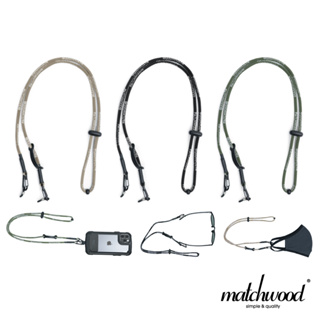【Matchwood】Multi Purpose Sling 多用途機能掛繩 口罩掛繩 頸掛繩 3色 AS-045
