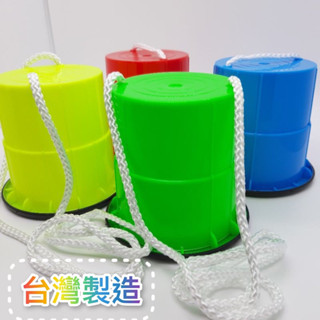【💯臺灣製造】踩高蹺/感覺統合訓練/平衡訓練/體育活動玩具/室內戶外玩具🏅快速出貨🏅