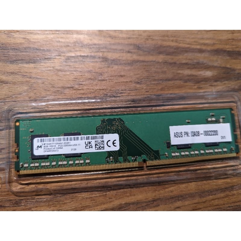 Micro 美光 Micron 8GB DDR4 1Rx16 3200 Dimm Desktop RAM 桌上型記憶體