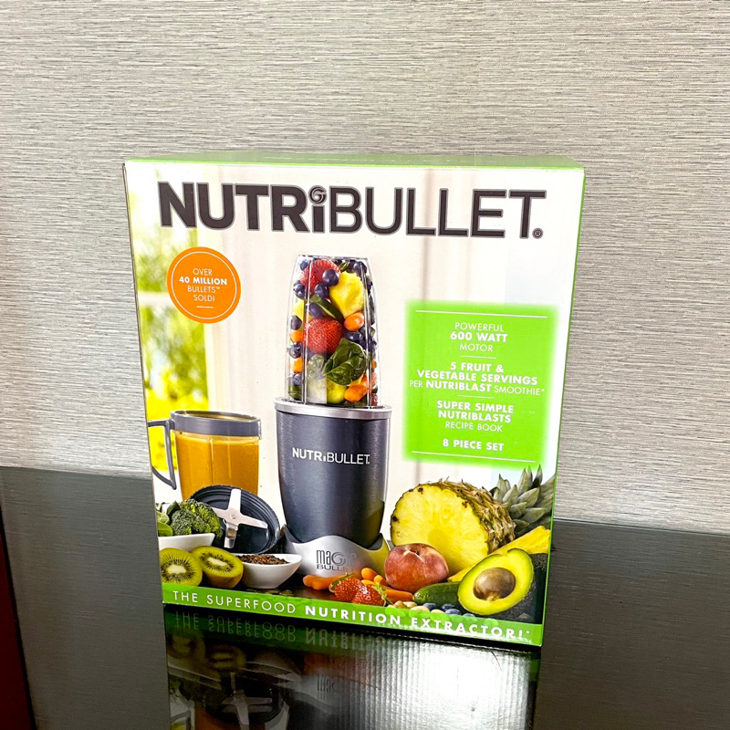 全新【美國NutriBullet】600W高效營養果汁機(金屬灰) 台灣現貨