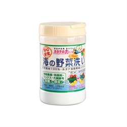 &lt;現貨&gt;日本製 萬用清潔貝殼粉 貝殼粉 純天然 蔬果清潔貝殼粉 蔬果清潔 衣物清潔 餐具清潔 居家清潔 扇貝粉