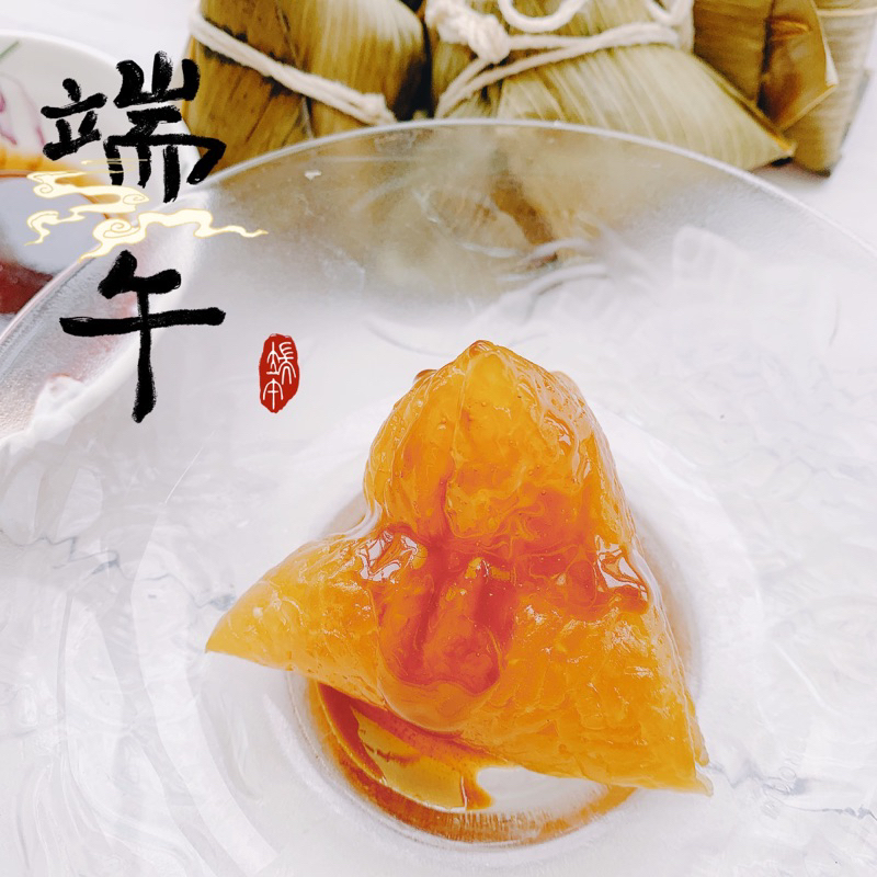 馬來西亞🇲🇾鹼水粽（附黑糖漿）