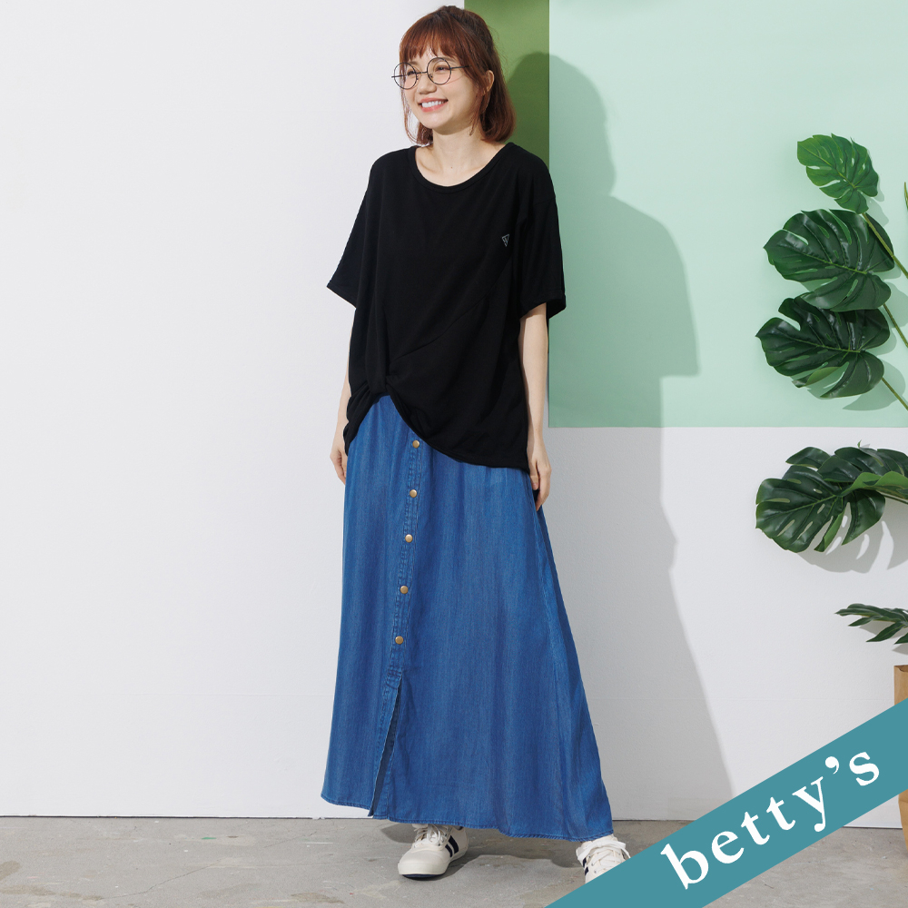 betty’s貝蒂思(21)鬆緊牛仔排釦開衩長裙(淺藍)