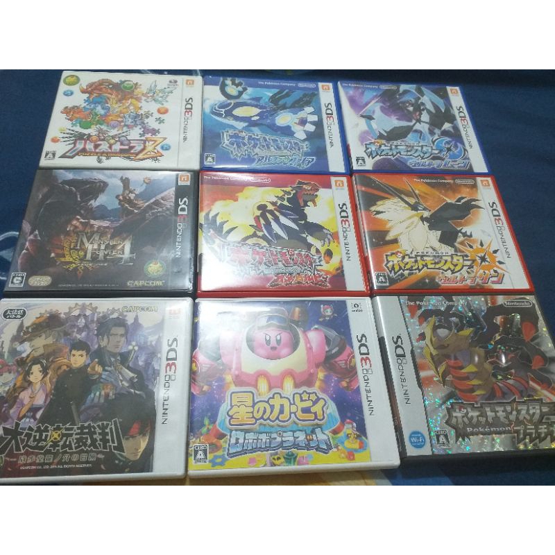 NDS 3DS 究極日，究極月，終極紅寶石，始源藍寶石，白金版，卡比機器人星球，大逆轉裁判，魔物獵人