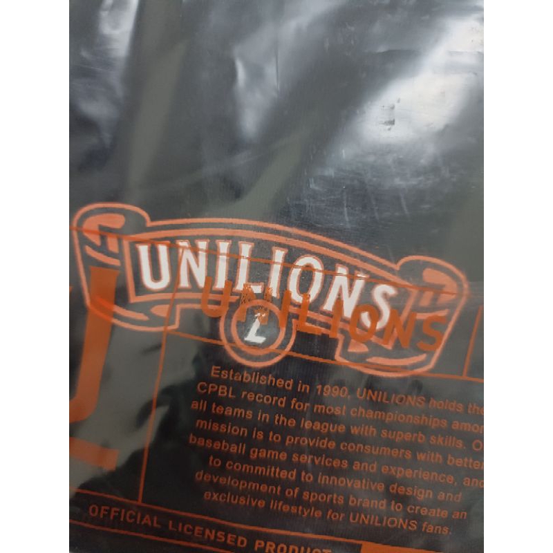 Unilions統一獅大勝獅吼T恤