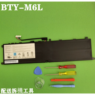 現貨 BTY-M6L MSI 原廠電池 P65 P75 CREATOR,GS60 6QE,GE63,GS65 8RE