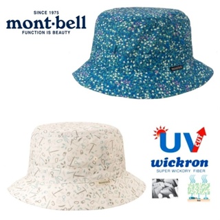 日本mont-bell Wickron Light Print 印花短檐圓盤漁夫帽/1118190
