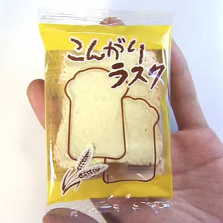 【日本零食】 三河屋 BAKERY 吐司餅乾 土司餅乾 香烤酥脆奶油吐司 奶油土司 吐司脆餅 40枚入