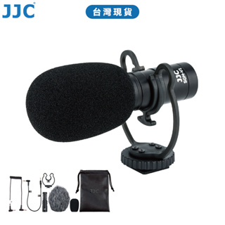 JJC SGM-V1 心形指向型麥克風 記錄 vlog 直播 拍攝 微電影 相機攝影 手機攝影 麥克風 台灣現貨