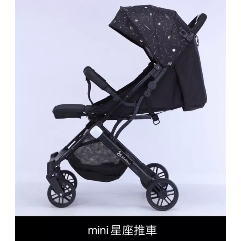 MYKIDZ 輕便黑科技擋風遮雨mini嬰兒 娃娃推車0-6歲