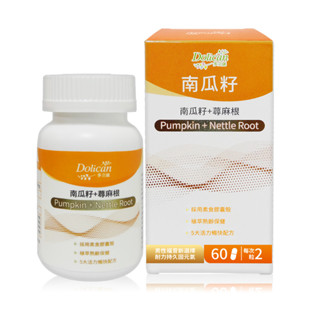 【多立康】南瓜籽+蕁麻根60粒(茄紅素/番茄萃取物/鋅/黑大蒜/發酵黑大蒜/五辛素/男性保健)