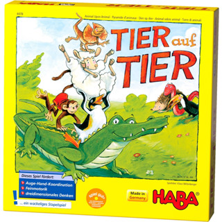 德國兒童桌上遊戲 動物疊疊樂HABA Game - Tier auf Tier (German Version)