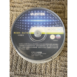 RITEK 錸德 M-DISC 千年光碟 Printable DVD