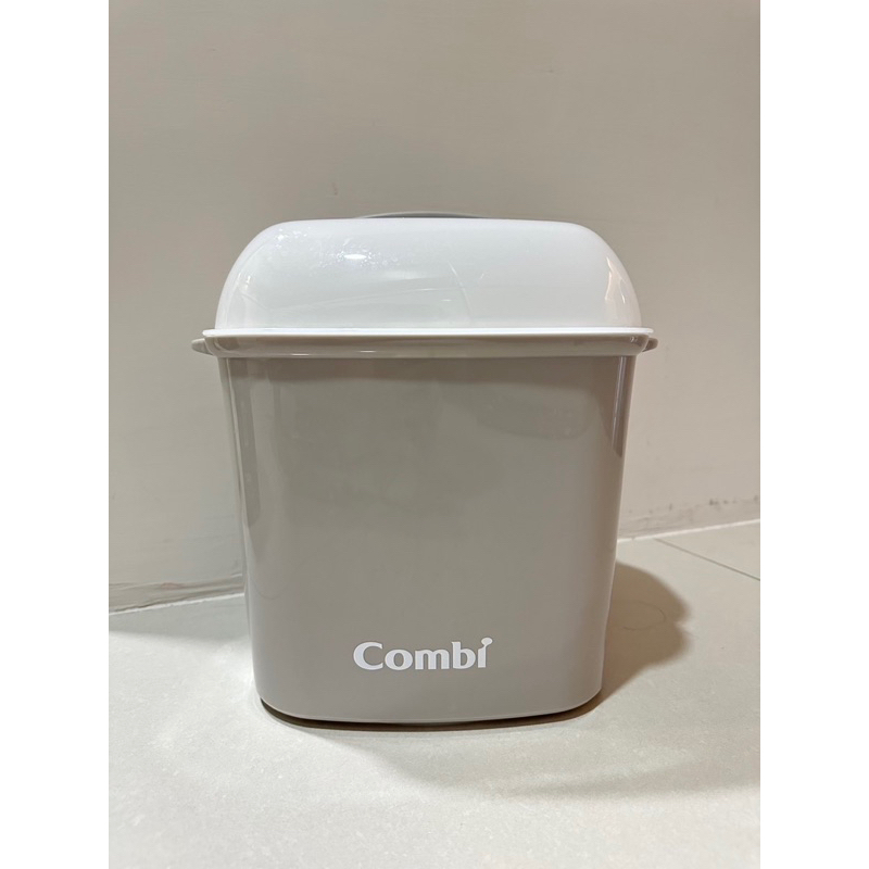 Combi Pro360 奶瓶保管箱