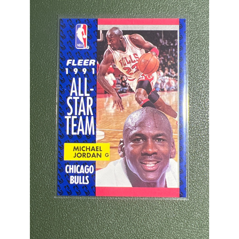 NBA球員卡1 1991-92 Fleer #211 All Star Michael Jordan