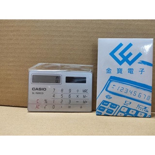 (台北雜貨店) 知名品牌 太陽能名片型計算機 八位元 (8.5X5X0.3公分) SL-760ECO