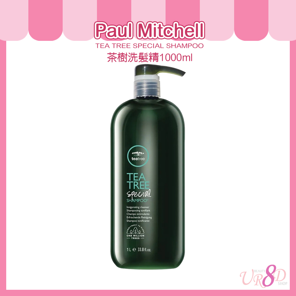 Paul Mitchell肯邦 茶樹洗髮精 1000ml 全身性沐浴清潔【UR8D】