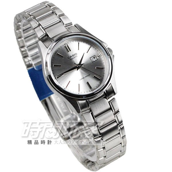 CASIO卡西歐 LTP-1183A-7A 原價1040 簡約休閒小圓錶日期星期顯示 不銹鋼帶銀色 女錶【時間玩家】