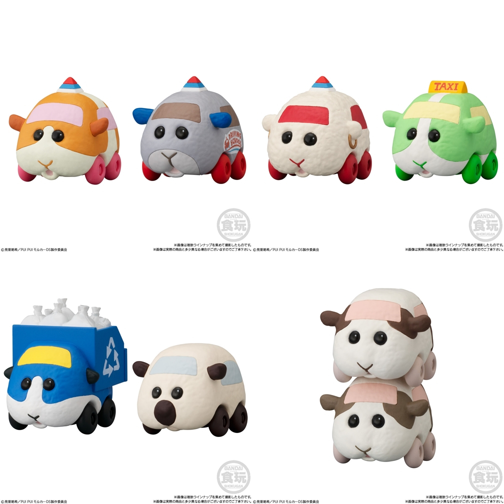 BANDAI 日版盒玩 天竺鼠車車 PUI PUI 好朋友盒玩3 好朋友3 3代 駕訓班篇  Q版可愛 可轉動  軟膠