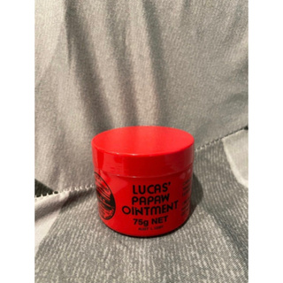 Lucas 澳洲木瓜霜 木瓜霜 萬用霜 75g