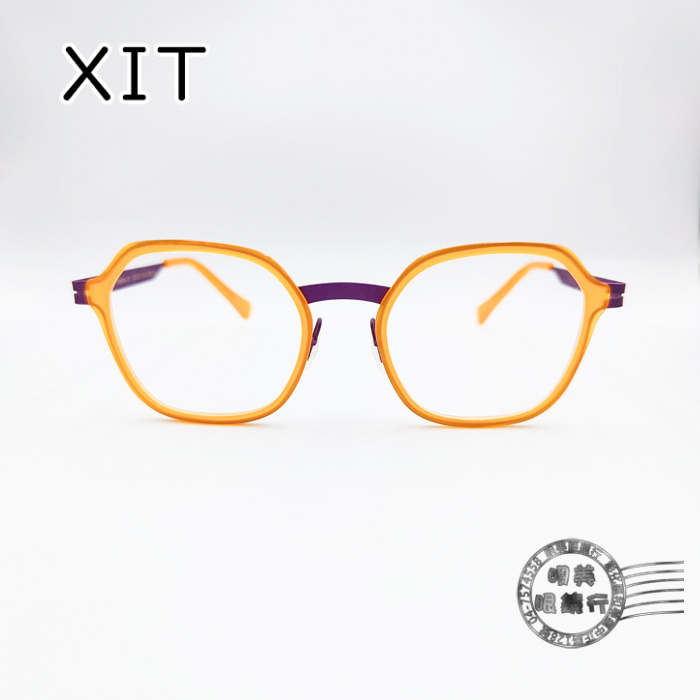 XIT eyewear 015 023 撞色(紫X黃)透明手工鏡框/光學鏡框/明美鐘錶眼鏡