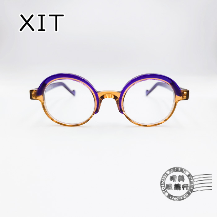 XIT eyewear V310 圓形半框撞色(紫X黃)透明手工鏡框/光學鏡框/明美鐘錶眼鏡