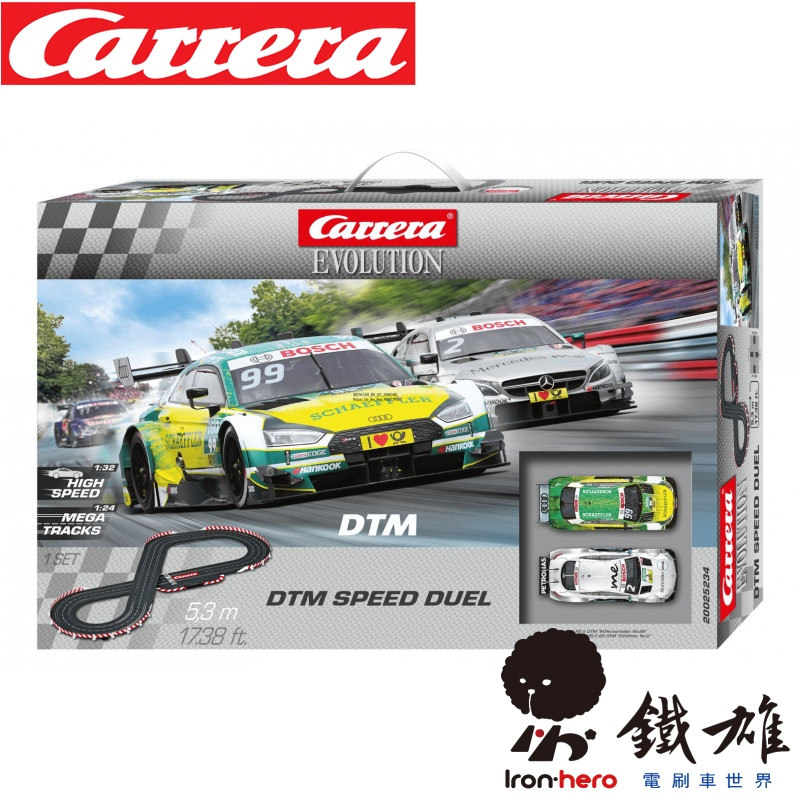Carrera 20025234 Evolution DTM Speed Duel Set 電刷車套裝組